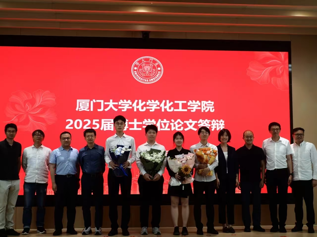 Pilab博士毕业答辩 2025.05