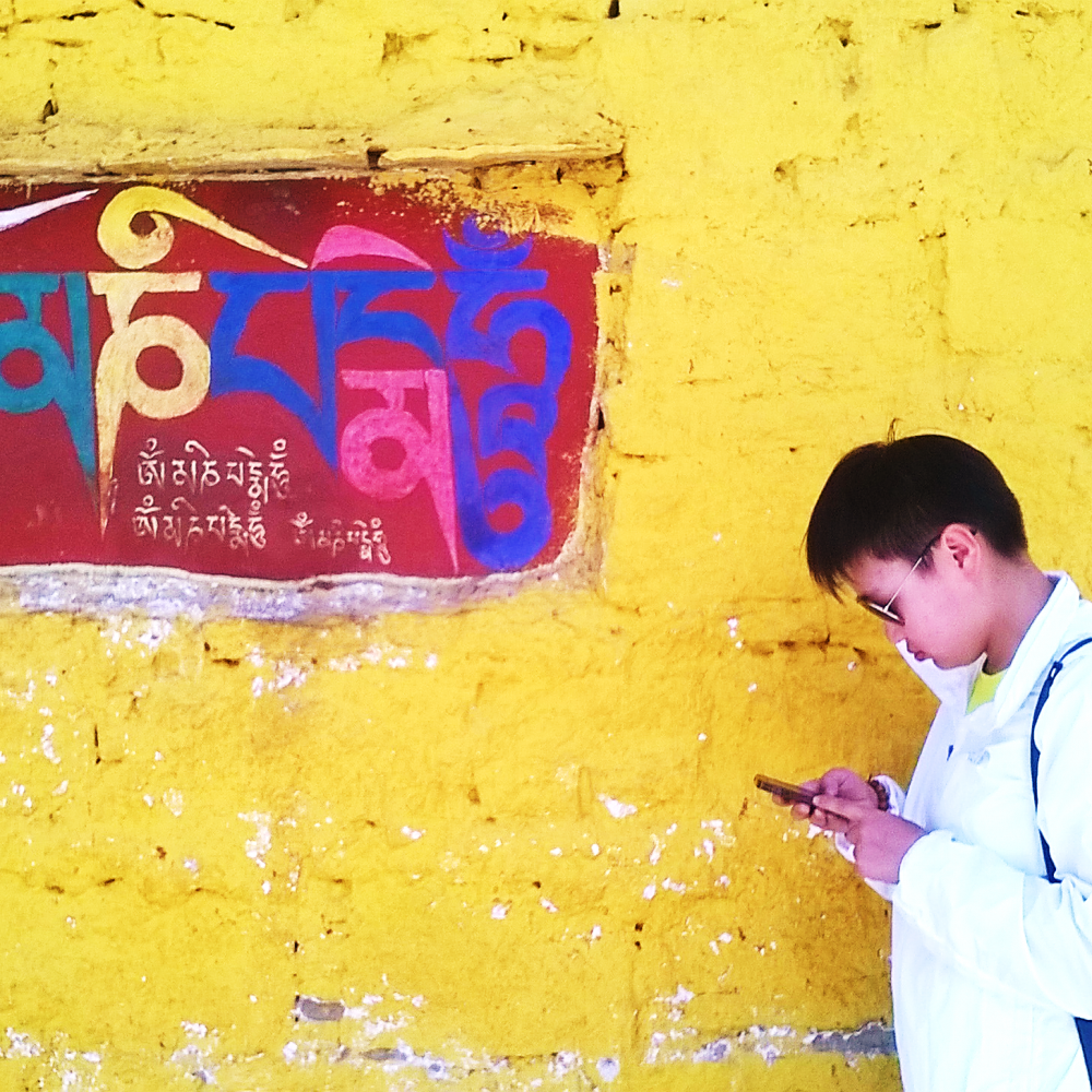 LONGYI ZHANG 张珑漪