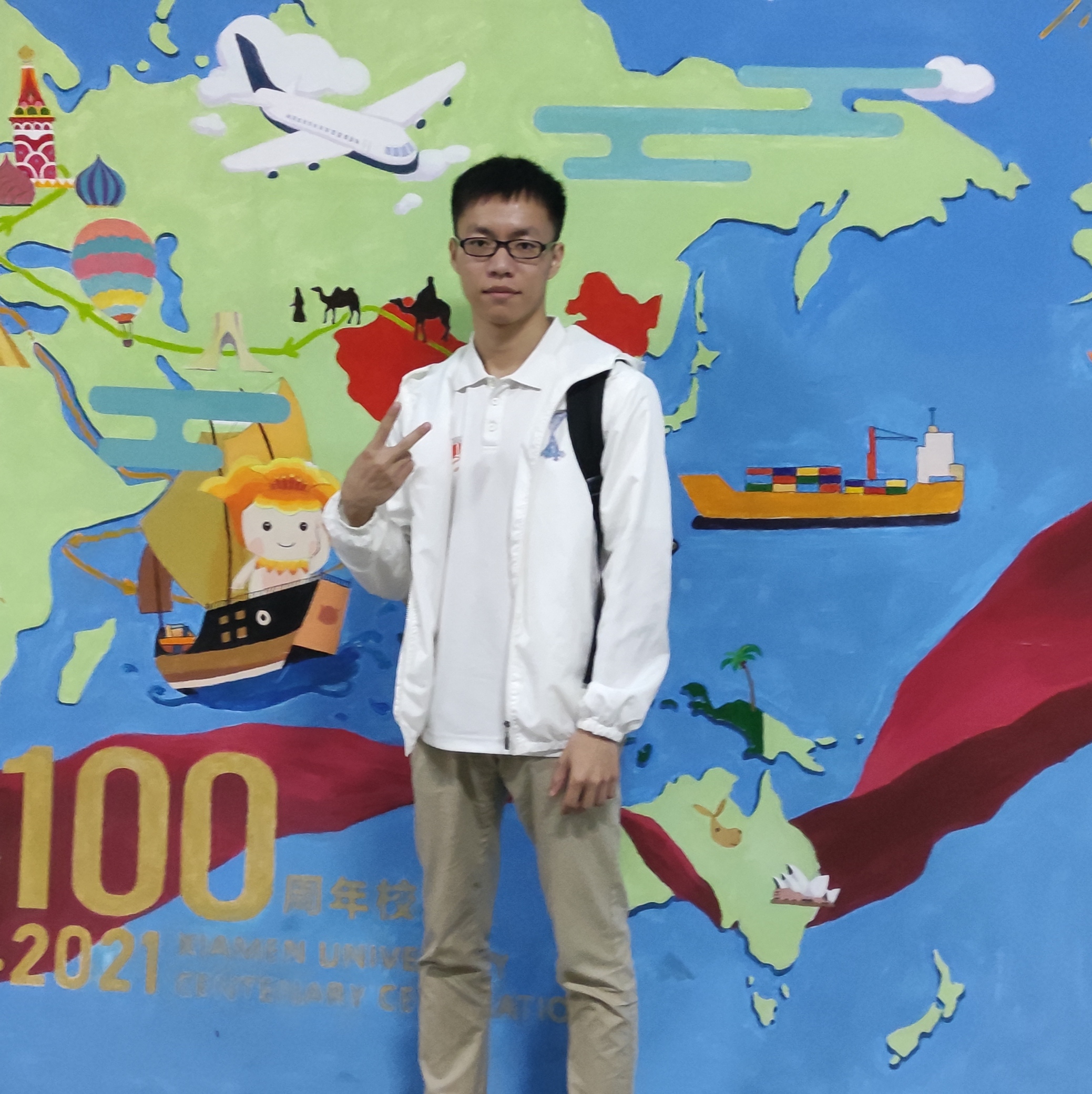 RONGJIAN LIN 林荣健