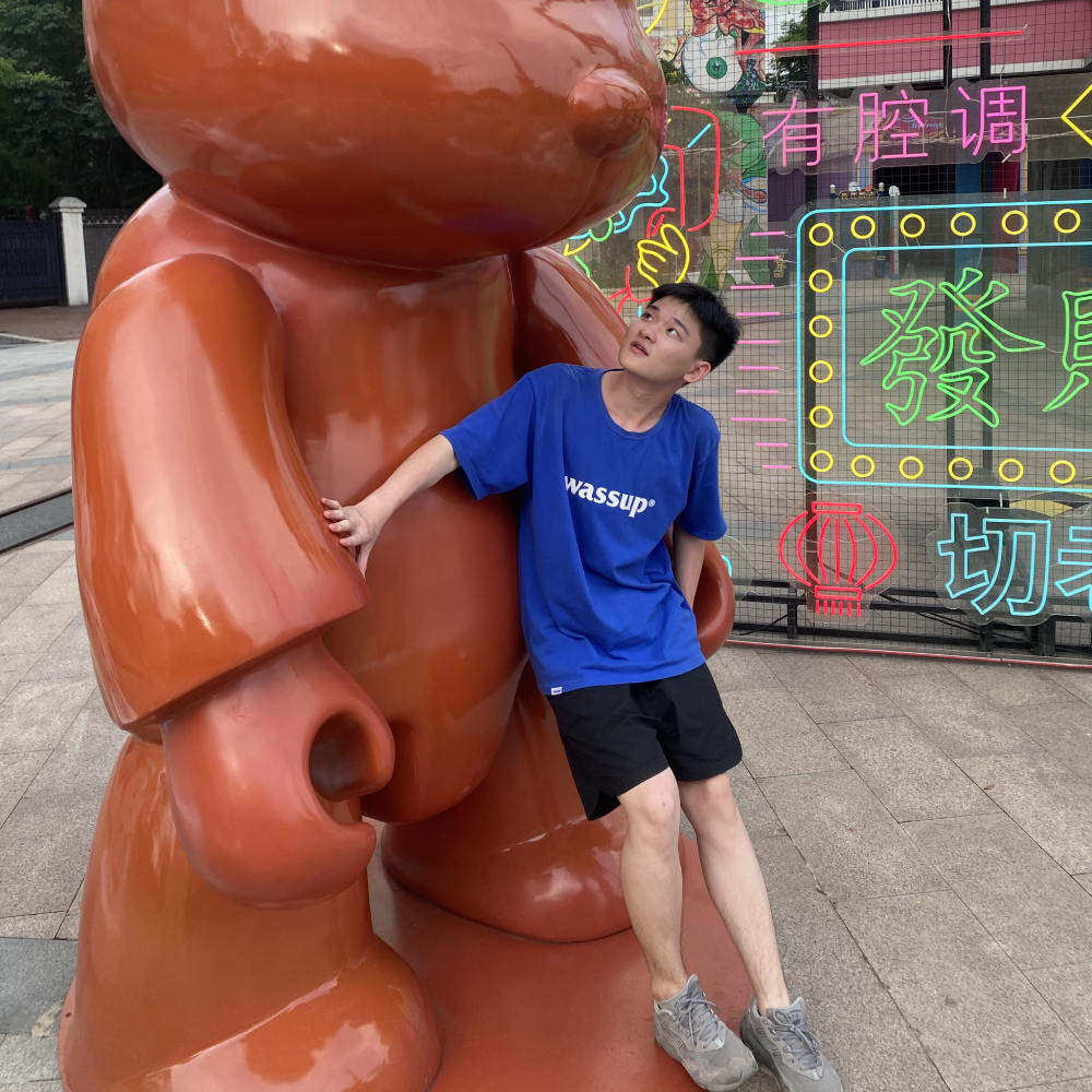 SONGANG WU 吴松昂