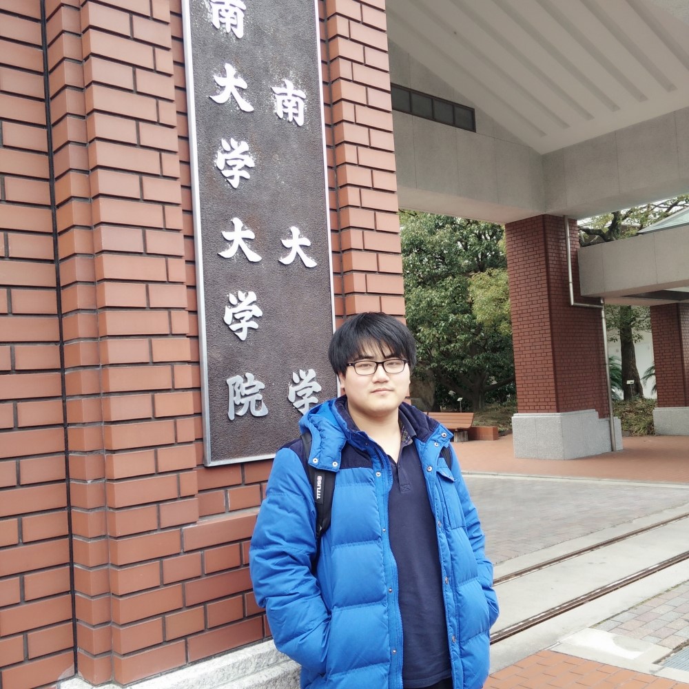 CHENGYANG ZHANG 张承扬