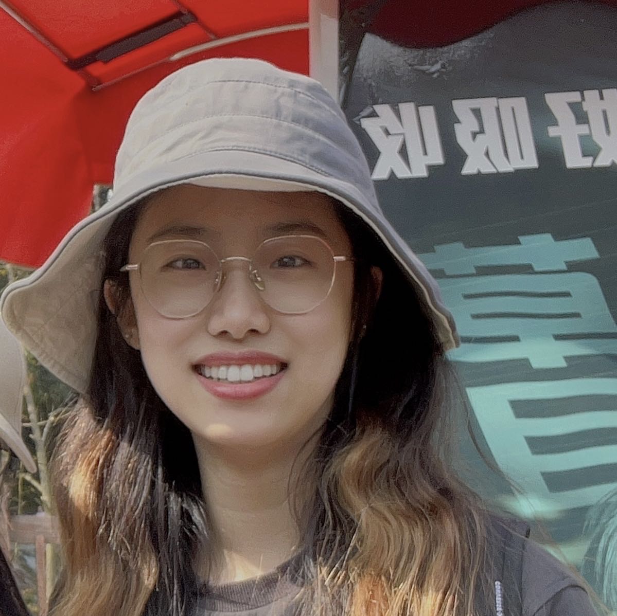 Yanhong Xu 许艳红