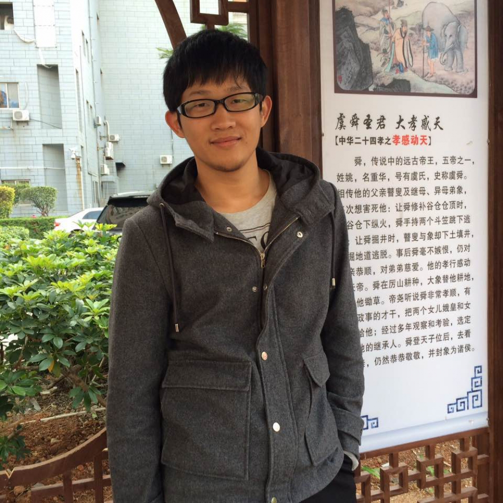 FEIFEI HUANG 黄飞飞